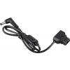 SmallRig 1819 Power Cable f BMCC/ BM Video Assist SmallRig 1819 Power Cable f BMCC/ BM Video Assist