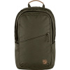 Fjällräven Räven 20 batoh Dark Olive Fjällräven Räven 20 batoh Dark Olive
