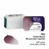 akvarel farba 2,5 ml ROSA Gallery 765 violet black akvarel farba 2,5 ml ROSA Gallery 765 violet black