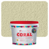 ..SILIKÓNOVÁ FASÁDNA OMIETKA CORAL 1,5mm škrabaná-25kg odtieň LEMON LIGHT ..SILIKÓNOVÁ FASÁDNA OMIETKA CORAL 1,5mm škrabaná-25kg odtieň LEMON LIGHT