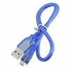 Micro USB kábel 2.0A, 50 cm - Modrý Micro USB kábel 2.0A, 50 cm - Modrý