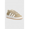 Detské tenisky adidas Originals CAMPUS 00s CF EL béžová farba, JI4394 EUR 24 Detské tenisky adidas Originals CAMPUS 00s CF EL béžová farba, JI4394 EUR 24