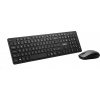 MSI set klávesnice a myši COMBO PRO, bezdrátová, CZ/SK lokalizace MSI set klávesnice a myši COMBO PRO, bezdrátová, CZ/SK lokalizace