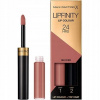 Max Factor Lipfinity Lip Colour 24h rúž 160 iced 4,2 g Max Factor Lipfinity Lip Colour 24h rúž 160 iced 4,2 g