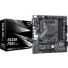 Základná doska ASRock B450M Pro4 R2.0, AMD B450 DDR4, SATA3, M.2, AM4, mATX (Základná doska ASRock B450M PRO4 R2.0) Základná doska ASRock B450M Pro4 R2.0, AMD B450 DDR4, SATA3, M.2, AM4, mATX (Základná doska ASRock B450M PRO4 R2.0)