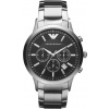 Emporio Armani AR2434 Emporio Armani AR2434