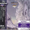 CD Yes: Relayer CD Yes: Relayer