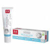 Splat Biocalcium 100 ml Splat Biocalcium 100 ml