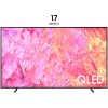 Samsung QLED TV 50