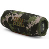 JBL Charge 6 Squad JBL Charge 6 Squad