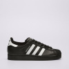 Adidas Superstar Ii Čierna EUR 40 2/3 Adidas Superstar Ii Čierna EUR 40 2/3
