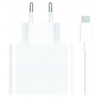 Xiaomi 67W Charging Combo (Type-A) EU Xiaomi 67W Charging Combo (Type-A) EU