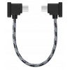 ODOLNÝ SILNÝ NYLONOVÝ KÁBEL PRE DJI MAVIC AIR MINI SE PRO USB TYP C ODOLNÝ SILNÝ NYLONOVÝ KÁBEL PRE DJI MAVIC AIR MINI SE PRO USB TYP C