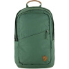Fjällräven Räven 20 batoh Deep Patina Fjällräven Räven 20 batoh Deep Patina