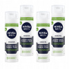 NIVEA MEN Sensitive pena na holenie 200 ml (NIVEA MEN Sensitive pena na holenie 200 ml) NIVEA MEN Sensitive pena na holenie 200 ml (NIVEA MEN Sensitive pena na holenie 200 ml)
