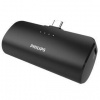 Powerbanka Philips 2500mAh, USB-C (DLP2510C/00) čierna Powerbanka Philips 2500mAh, USB-C (DLP2510C/00) čierna