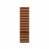 Apple Watch Acc/42/Caramel Magnetic Link - M/L MGD94ZM/A Apple Watch Acc/42/Caramel Magnetic Link - M/L MGD94ZM/A