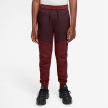 Nike Sportswear Tech Fleece Big Kids' Pants Burgundy 13 rokov Nike Sportswear Tech Fleece Big Kids' Pants Burgundy 13 rokov