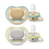 Philips AVENT Cumlík Ultra air neutral 0-6m 2 ks Philips AVENT Cumlík Ultra air neutral 0-6m 2 ks