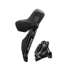 SHIMANO Dual control 105 set STR7170/BRR7170 pravý 12-k. Di2 rad./hydr.brzda SHIMANO Dual control 105 set STR7170/BRR7170 pravý 12-k. Di2 rad./hydr.brzda