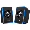Reproduktory GENIUS SP-U125 modro-čierne Reproduktory GENIUS SP-U125 modro-čierne