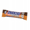Mars Snickers Hi Protein Bar 57 g Mars Snickers Hi Protein Bar 57 g