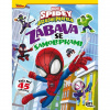 Samolepková knížka Spidey, 12 stran aktivit plus 4 strany samolepek Samolepková knížka Spidey, 12 stran aktivit plus 4 strany samolepek
