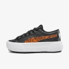 Puma KAIA PLATFORM TIGER EUR 37.5 Puma KAIA PLATFORM TIGER EUR 37.5