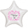 Milujem ťa balónik fóliová hviezda biela - Milujem ťa balónik fóliová hviezda biela -