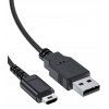 ČIERNY USB NABÍJACÍ KÁBEL PRE NINTENDO DS LITE NDSL 120CM ČIERNY USB NABÍJACÍ KÁBEL PRE NINTENDO DS LITE NDSL 120CM