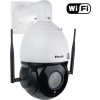 Secutek IP kamera Secutek SBS-SD59-30X - 5MP, 30x zoom Secutek IP kamera Secutek SBS-SD59-30X - 5MP, 30x zoom