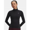 Tričko Under Armour Vanish Seamless 1/4 Zip-BLK s dlhým rukávom, veľkosť S Tričko Under Armour Vanish Seamless 1/4 Zip-BLK s dlhým rukávom, veľkosť S