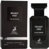 Le Couvent Maison de Parfum Maison Alhambra Woody Oud Eau De Parfum 80 ml (unisex) Le Couvent Maison de Parfum Maison Alhambra Woody Oud Eau De Parfum 80 ml (unisex)