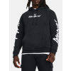 Under Armour Pánska mikina UA Rival Fleece Graphic HD Čierna XXL Under Armour Pánska mikina UA Rival Fleece Graphic HD Čierna XXL