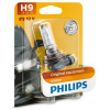 Žiarovka Philips H9, Vision 12361B1 Žiarovka Philips H9, Vision 12361B1