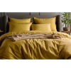 Bavlnené obliečky Jednofarebné perkálové - medovo žlté 2 Veľkosť: 140 x 200 + 70 x 90 Bavlnené obliečky Jednofarebné perkálové - medovo žlté 2 Veľkosť: 140 x 200 + 70 x 90