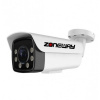 5MPx IP POE bullet kamera COLORVU AI IVA STARVIS, 5x ZOOM | ZONEWAY NC965+ 5MPx IP POE bullet kamera COLORVU AI IVA STARVIS, 5x ZOOM | ZONEWAY NC965+