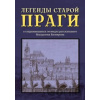 Legendy staroj Pragy - Magdalena Wagnerová Legendy staroj Pragy - Magdalena Wagnerová