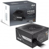 ASUS zdroj Prime 750W Bronze,135mm, 80 Plus Bronze 90YE00Y0-B0NA00 ASUS zdroj Prime 750W Bronze,135mm, 80 Plus Bronze 90YE00Y0-B0NA00