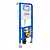 Jika Nádržka do lehké stěny k WC H9966120000001 Jika Nádržka do lehké stěny k WC H9966120000001