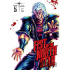 Viz Media Fist of the North Star 5 Viz Media Fist of the North Star 5
