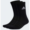 Adidas Cushioned Crew IC1310 socks (125627) 40-42 Adidas Cushioned Crew IC1310 socks (125627) 40-42