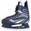 Hokejové korčule ACRA H707/1 – rekreačná kategória, veľkosť 45. Hokejové korčule ACRA H707/1 – rekreačná kategória, veľkosť 45.