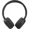 JBL Tune 510BT Black sluchátka na uši, bezdrátová, Bluetooth 5.0, 32 ohm, výdrž až 40 hod, rychlé nabíjení, černá (T510BTBLK) JBL Tune 510BT Black sluchátka na uši, bezdrátová, Bluetooth 5.0, 32 ohm, výdrž až 40 hod, rychlé nabíjení, černá (T510BTBLK)