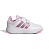 Detská Nízká obuv ADIDAS TENSAUR SPORT 3.0 CF K JQ1844 – Biela Detská Nízká obuv ADIDAS TENSAUR SPORT 3.0 CF K JQ1844 – Biela
