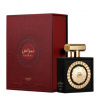 Lattafa Nebras - unisex parfém, EDP Parfém - 100 ml Lattafa Nebras - unisex parfém, EDP Parfém - 100 ml