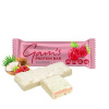 Gam's Proteín Tyčinka Malina 50g Gam's Proteín Tyčinka Malina 50g
