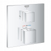 Grohe Grohtherm Cube-Tuber batéria (Grohe Grohtherm Cube-Tuber batéria) Grohe Grohtherm Cube-Tuber batéria (Grohe Grohtherm Cube-Tuber batéria)