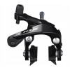 Shimano 105 R7000 predná čierna Shimano 105 R7000 predná čierna
