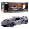 LAMBORGHINI SESTO ELEMENTO RASTAR MODEL 1:14 AUTO NA DIAĽKOVÉ OVLÁDANIE + DIAĽKOVÝ OVLÁDAČ LAMBORGHINI SESTO ELEMENTO RASTAR MODEL 1:14 AUTO NA DIAĽKOVÉ OVLÁDANIE + DIAĽKOVÝ OVLÁDAČ